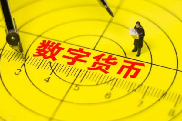 NFT概念详解_数字世界的独特资产