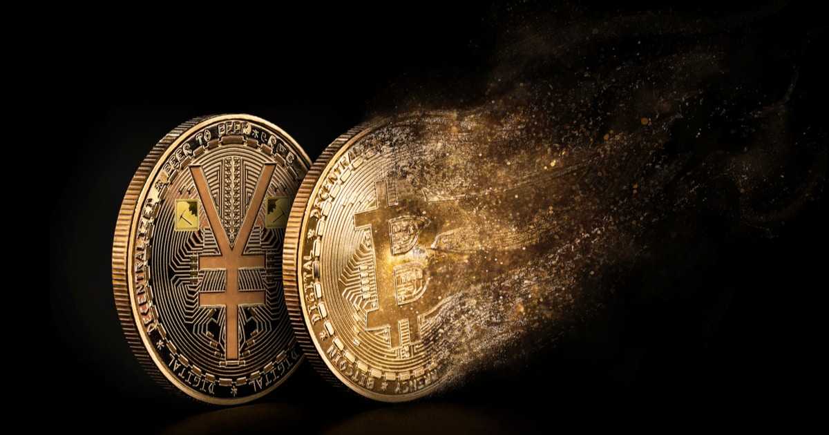 数字人民币：中国央行引领的货币数字化未来！