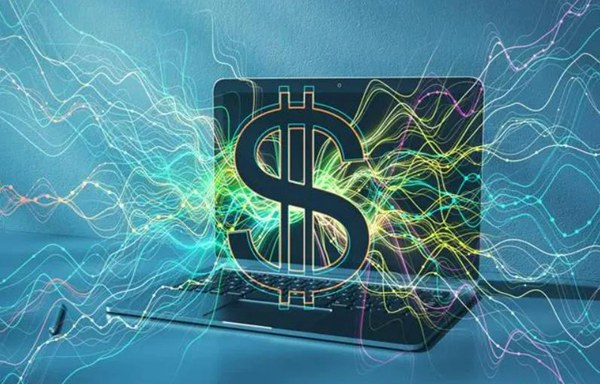 区块链技术核心特点深度剖析