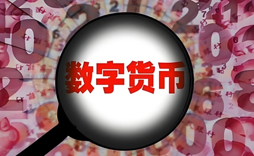 比特币汇率：美元兑BTC震荡企稳，人民币计价价格突破78万元大关