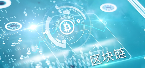 区块链2025动态：全球市场激荡！